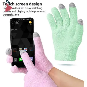 1 пара многоразовых гелевых носков для СПА, перчаток для пяток, перчаток с сенсорным экраном, увлажняющий отбеливающий гель для подкладки, косметический уход за руками и ногами.