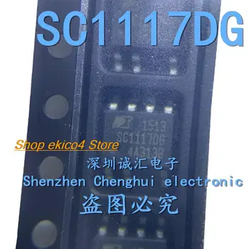 10 штук оригинального запаса SC1117DG SC11170G SOP-7 