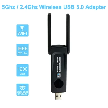 1200 Мбит/с USB3.0 WiFi Адаптер Двухдиапазонный 2,4 Г 5 ГГц Беспроводной WiFi Ключ Антенна USB Ethernet Сетевая Карта Приемник Для ПК