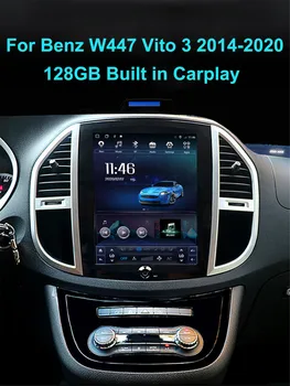 128 Г Автомобильный Радиоприемник Для Benz Vito W447 2014 2015 2016 2017 2018 2019-2021 Android Auto Автомобильный Мультимедийный Плеер GPS Навигация Головное Устройство