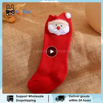 1ШТ детских носков С рождественскими элементами, Дышащие рождественские Носки, Чулки, Детские Рождественские хлопчатобумажные носки, Удобные детские носки