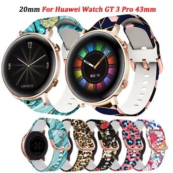 20 мм ремешки для наручных часов Smartwatch для Huawei Watch GT 3 Pro 43 мм Силиконовый ремешок для часов с принтом, сменный браслет GT 3 42 мм GT 2 42 мм