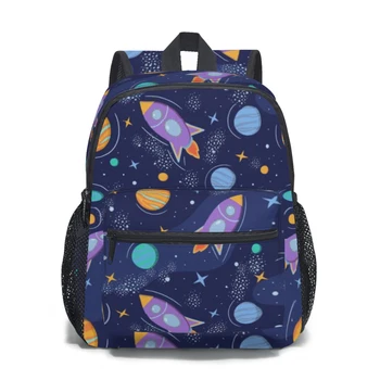 2023 Детский рюкзак для малышей, школьная сумка, красочные космические ракеты, планеты, звезды, галактика, сумка для детского сада для девочек и мальчиков