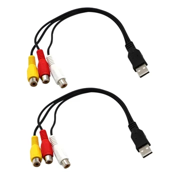 2X Кабеля USB-3RCA, USB-розетка - 3 RCA, композитный адаптер RGB Video AV, конвертер, кабель, разъем для подключения шнура