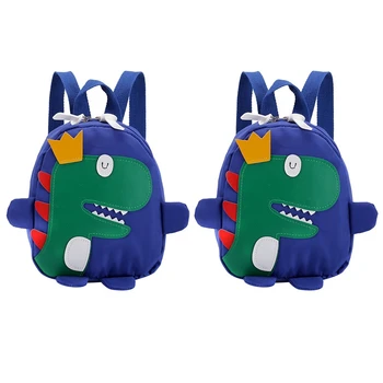 2X Милая Школьная сумка для детского сада, мини-рюкзак с 3D мультяшным динозавром, Новая Школьная сумка для мальчиков и девочек синего цвета