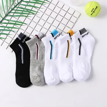 5 Пар мужских носков, Хлопчатобумажные Сетчатые Дышащие Короткие Баскетбольные носки, Летние Хлопчатобумажные Спортивные Забавные Носки, Впитывающие пот, Носок на лодыжке