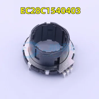 5 шт./лот, абсолютно новый японский энкодер ALPS EC28C1540403 с подключаемым поворотным датчиком