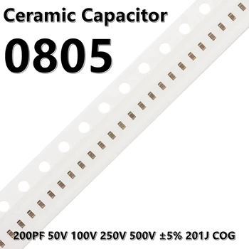 (50шт) 0805 200PF 50V 100V 250V 500V ±5% 201J Керамические Конденсаторы COG 2012 SMD