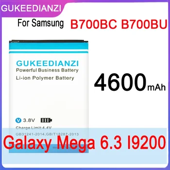 B700BC B700BU 4600 мАч Аккумулятор Мобильного Телефона Для Samsung Galaxy Mega 6.3 GT I9200 I9208 I9205 I9202 Литий-полимерный Batteria Batterij
