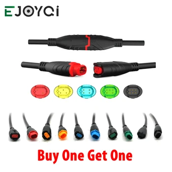 EJOYQI Julet 2 3 4 5 6-контактный плоский мини-водонепроницаемый разъем-удлинитель для электрических частей велосипеда