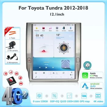 JEHUNG 12,1 дюймов Для Toyota Tundra 2012-2018 Автомобильный Мультимедийный Плеер CarPlay GPS Радио Android AUTO 5G WIFI Навигация 8 + 128 ГБ