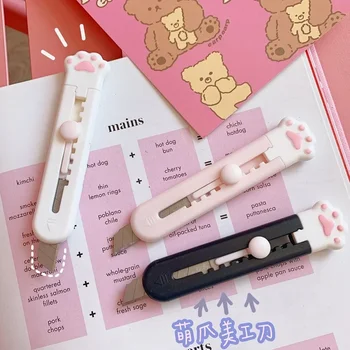 Kawaii Mini Pocket Cat Paw Express Box Knife Нож для резки бумаги, универсальный нож для рукоделия, упаковка для рукоделия, Многоразовое лезвие, Канцелярские принадлежности, Милые