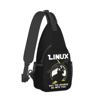 Linux Sling Bag Сундук Через плечо, рюкзак на ремне, рюкзак Penguin Programmer Developer Programming Coding Nerd Casual Pack