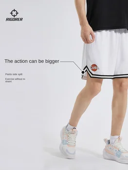 RIGORER's Мужские баскетбольные спортивные шорты из полиэстера, баскетбольные тренировочные уличные брюки, повседневные дышащие пляжные спортивные шорты