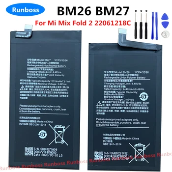 Runboss Оригинальный Новый Высококачественный Аккумулятор BM26 BM27 для Смарт-Мобильного Телефона Xiaomi Mi Mix Fold 2 /22061218C