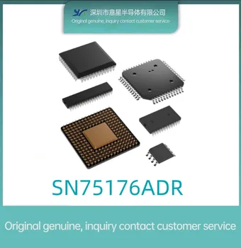 SN75176ADR Шелкография 75176A чип трансивера SOP8 новый оригинальный патч