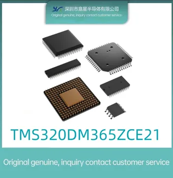 TMS320DM365ZCE21 DM365ZCE21 посылка NFBGA338 микропроцессор оригинальный подлинный