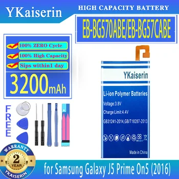 YKaiserin Аккумулятор EB-BG570ABE/EB-BG57CABE 3200 мАч для Samsung Galaxy J5 Prime On5 (2016) G570F G570Y/M G5700 G5510 G5520 G570M
