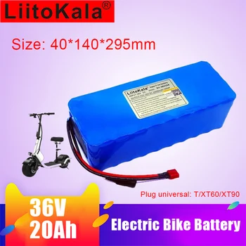 Аккумулятор для Электрического велосипеда LiitoKala 36V 20AH 20A BMS Lithium Battery Pack 36V С Вилкой Ebike Battery XT60 с Зарядным устройством 42V 2A