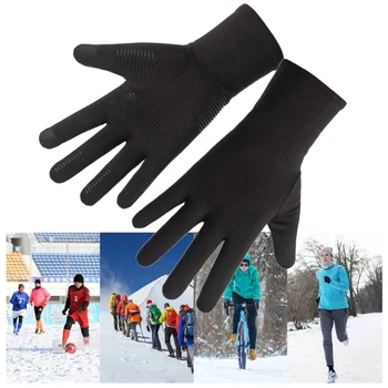 Велосипедные перчатки 11UE Велосипедные перчатки для женщин Мужские Противоскользящие Велосипедные перчатки с сенсорными экранами
