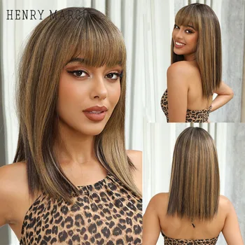 ГЕНРИ МАРГУ средней длины коричневый парик с подсветкой, синтетические парики из смешанных волос с челкой для женщин, натуральный прямой парик омбре