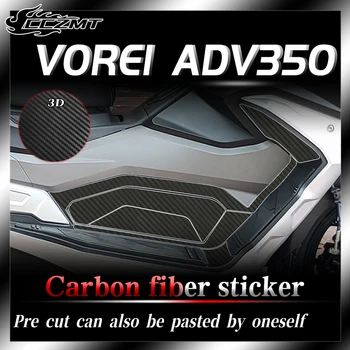 Для DAYANG VOREI ADV350 автомобильные наклейки 3D защитные наклейки из углеродного волокна поверхность краски прозрачная пленка против царапин