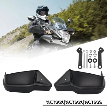 Для Honda NC700X мотоциклетные цевья для NC700X 2012 - 2017 NC750X 2018 2019 2020 Защита для рук