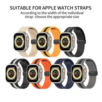 Для iWatch 8 7 6 5 4 3 2 1 SE Ultra Smart Watch Силиконовый Ремешок На Запястье Smartwatch Ремешок Для Часов Сменные Аксессуары Для Браслета