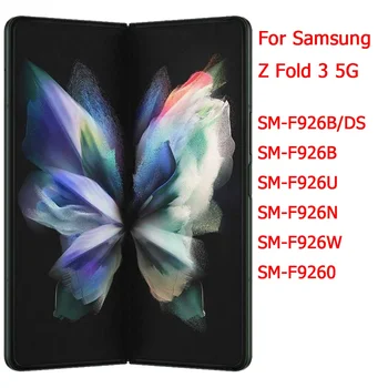 Для Samsung Z Fold 3 5G Внутренний ЖК-дисплей Основной Экран С Рамкой 7,6 