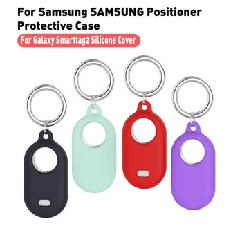 Для SmartTag2 Case Портативный Защитный Чехол Для Samsung Galaxy SmartTag2 Мягкий Силиконовый Защитный Светящийся Кожный Чехол