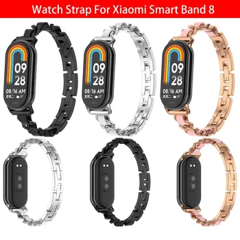 Для Xiaomi Smart Band 8, умные часы, роскошный бриллиантовый ремешок из нержавеющей стали, ремешок для Mi Band 8, NFC-браслет