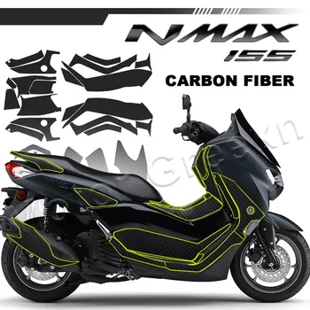 Для Yamaha Nmax155 nmax155 2022 2021 2020 Мотоцикл Из Углеродного Волокна Полный Комплект Стикеров Протектор Наклейка Аксессуары Водонепроницаемый