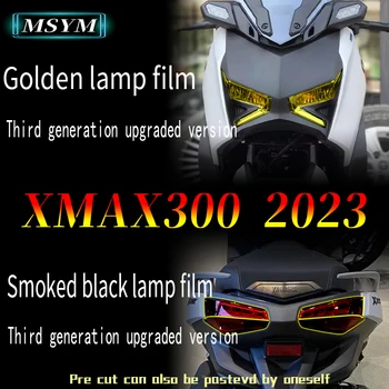 Для Yamaha XMAX300 2023 фары задние фонари приборная пленка зеркало заднего вида непромокаемая пленка модификация запчасти аксессуары