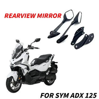 Для мотоцикла SYM ADX 125 ADX125 Навигационный Кронштейн Для Мобильного Телефона Кронштейн Для Специального Прибора Зеркало Заднего Вида Передний Кронштейн