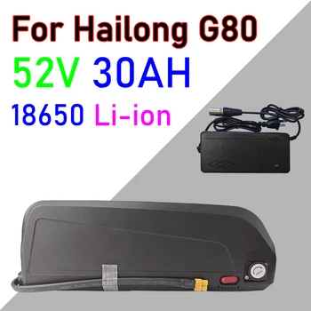 Для электрического велосипеда Hailong G80 52V 30AH Аккумулятор 18650 + зарядное устройство