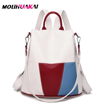 Женские кожаные рюкзаки в стиле пэчворк, высококачественный саквояж, роскошный дизайнерский женский рюкзак, школьные сумки для девочек Mochilas