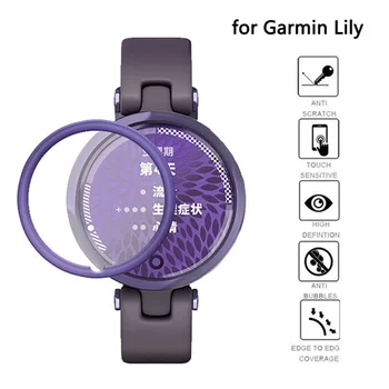 Защитный Пленочный Чехол для Умных Часов Garmin Lily Protection 3D Изогнутые Мягкие Часы С Полноэкранным Защитным Чехлом Accessorise