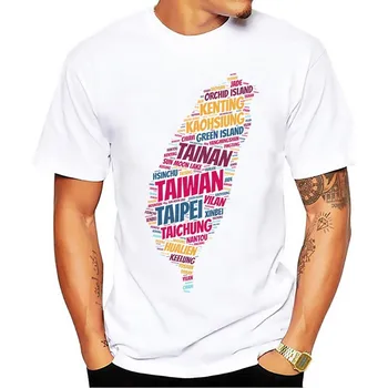 Китай Провинция Тайвань название города слова облачная карта футболка мужская новая белая повседневная homme с коротким рукавом с принтом высокой четкости