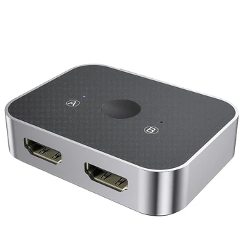 Коммутатор, совместимый с 8K, Ultra HD 48 Гбит /с, Разветвитель HDR 2 в 1 для PS5 /4,, Appletv Fire Stick 0