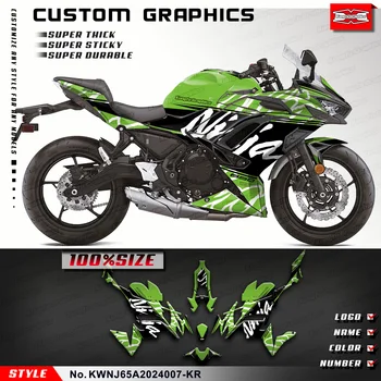 Комплект Виниловых Наклеек KUNGFU GRAPHICS Sport Bike Décor для Kawasaki Ninja 650 2020 2021 2022 2023 2024 KWNJ65A2024007-KR