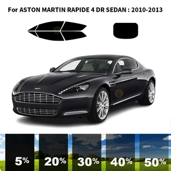 Комплект для УФ-тонировки автомобильных стекол из нанокерамики для ASTON MARTIN RAPIDE 4 DR СЕДАН 2010-2013