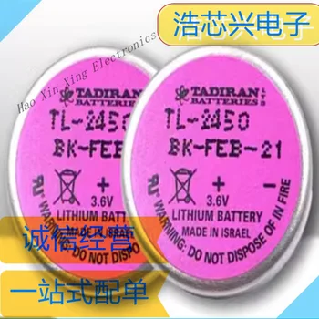 Литиевая батарея TADIRAN TL-2450 для системы контроля давления в шинах (TPMS) Батарея TL2450 3,6 В может заменить TL5186 TL-5186 0