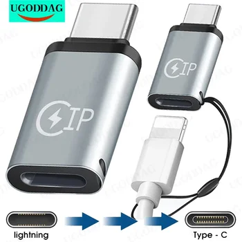 Многофункциональный Кабель-Адаптер Lightning Female To Type-C Male Для iPhone 14 13 Huawei P30 USB C К Адаптерам Lighting Connector