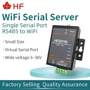 Модуль Преобразователя HF2211S Serial to WiFi RS485 в WiFi/Ethernet для Промышленной автоматизации Передачи Данных TCP IP Telnet Modbus