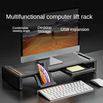 Монитор Увеличивает возможности расширения через USB и складывания настольного компьютера Для хранения данных на рабочем столе, Увеличивает Базовый кронштейн-органайзер для рабочего стола