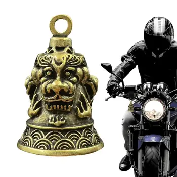 Мотоциклетный колокольчик, колокольчик для байкерской езды, Удача, Автомобильные аксессуары, Винтажный подарок для мотоцикла, шарм для мужчин-байкеров