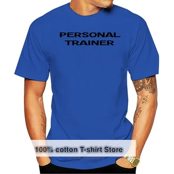 Мужская футболка с персональным тренером, одежда для инструктора тренажерного зала, футболка для занятий фитнесом, новые мужские футболки для фитнеса