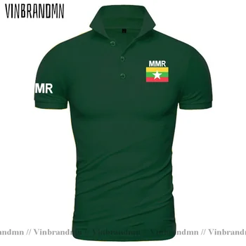 Мьянма Бирманские Рубашки Поло Myanma Мужские Рубашки Модных Брендов С Дизайном Флага Страны, Топы из 100% Хлопка, Одежда Национальной Команды MMR Burma 0