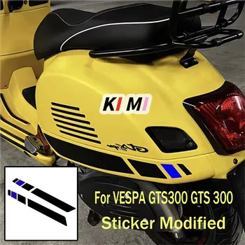 Наклейка на мотоцикл, Модифицированные Декоративные водонепроницаемые наклейки на мотоциклы, Аксессуары для VESPA GTS300 GTS 300
