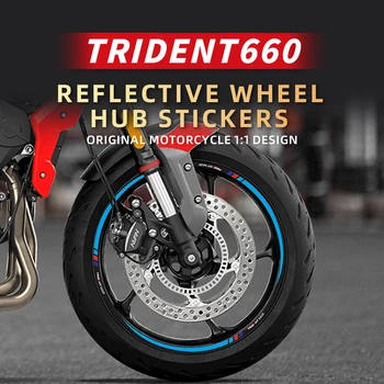 Наклейки на обод мотоцикла, Светоотражающая защитная наклейка на ступицу колеса для TRIUMPH TRIDENT660, наклейки на аксессуары для мотоциклов